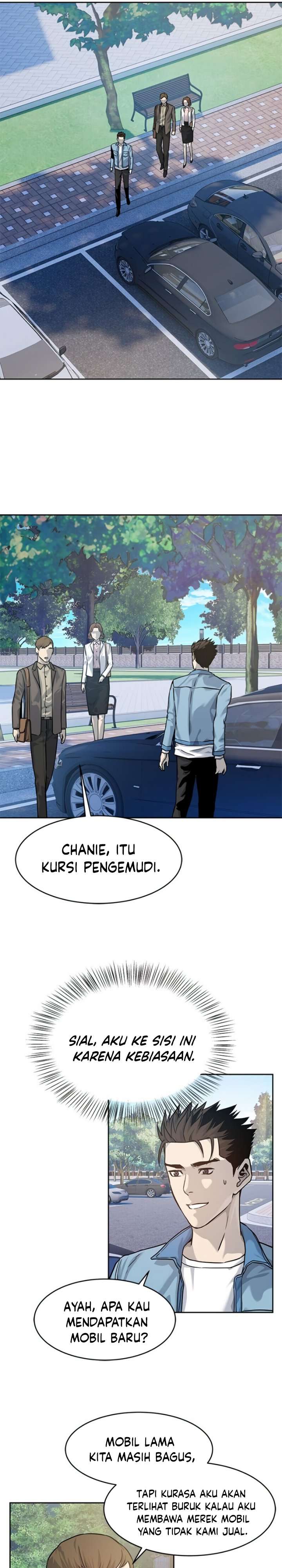 God of Blackfield chapter 77