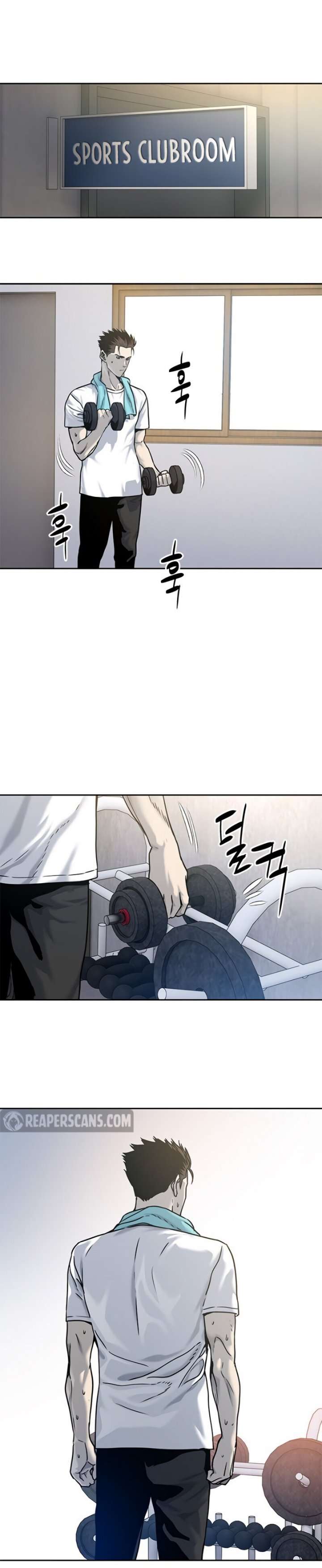 God of Blackfield chapter 77