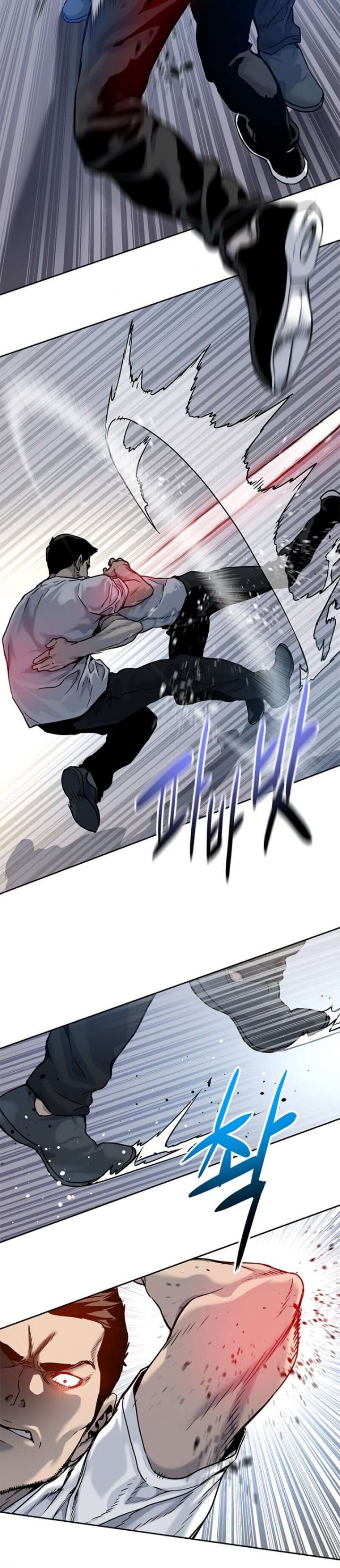 God of Blackfield chapter 77