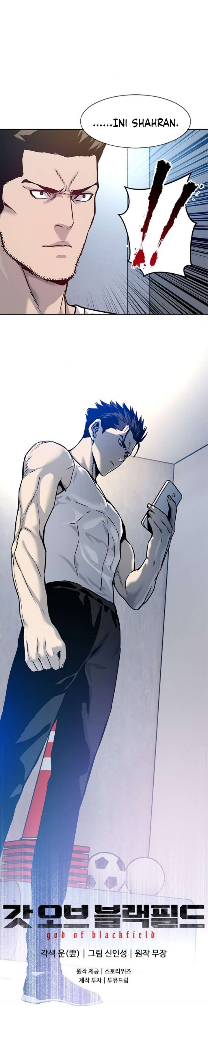 God of Blackfield chapter 77