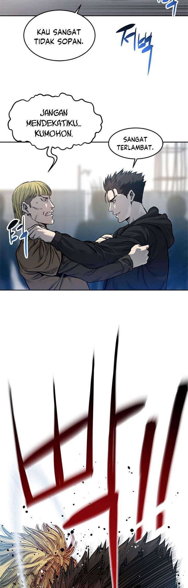God of Blackfield chapter 81