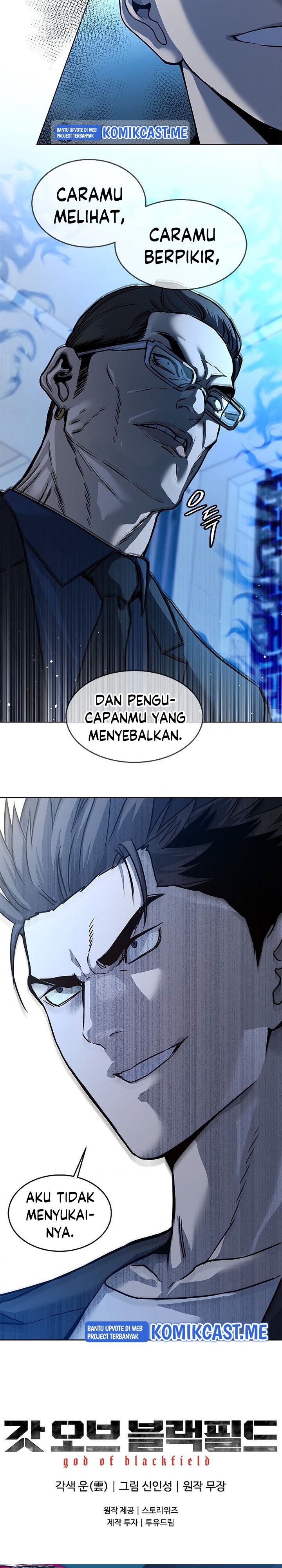 God of Blackfield chapter 93