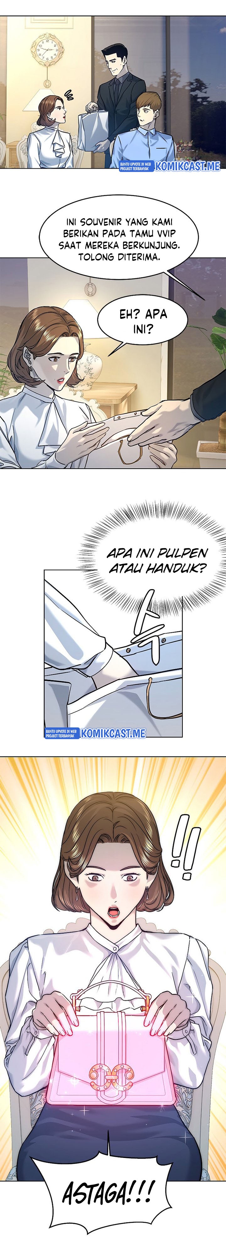 God of Blackfield Chapter 96 Bahasa Indonesia