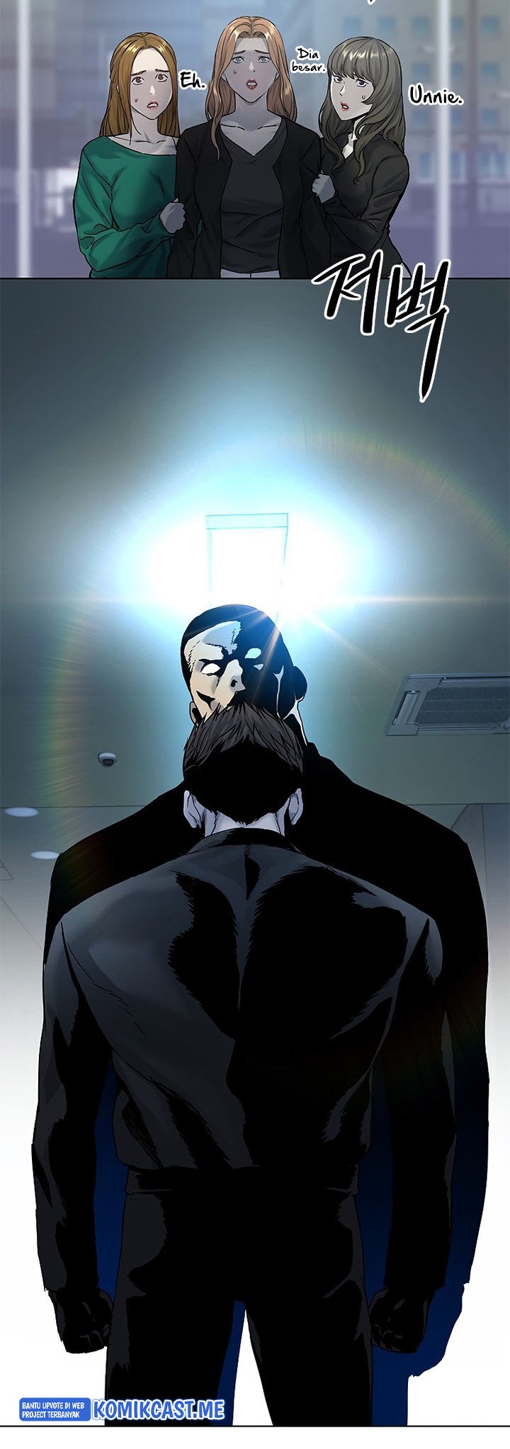 God of Blackfield chapter 99