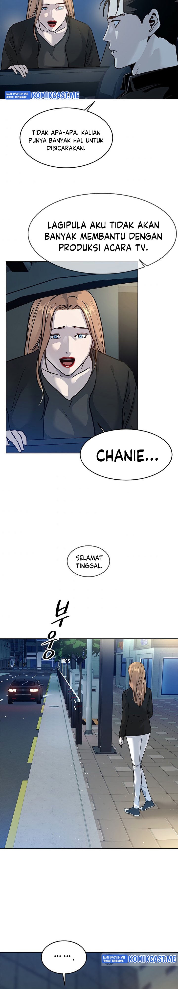 God of Blackfield chapter 100