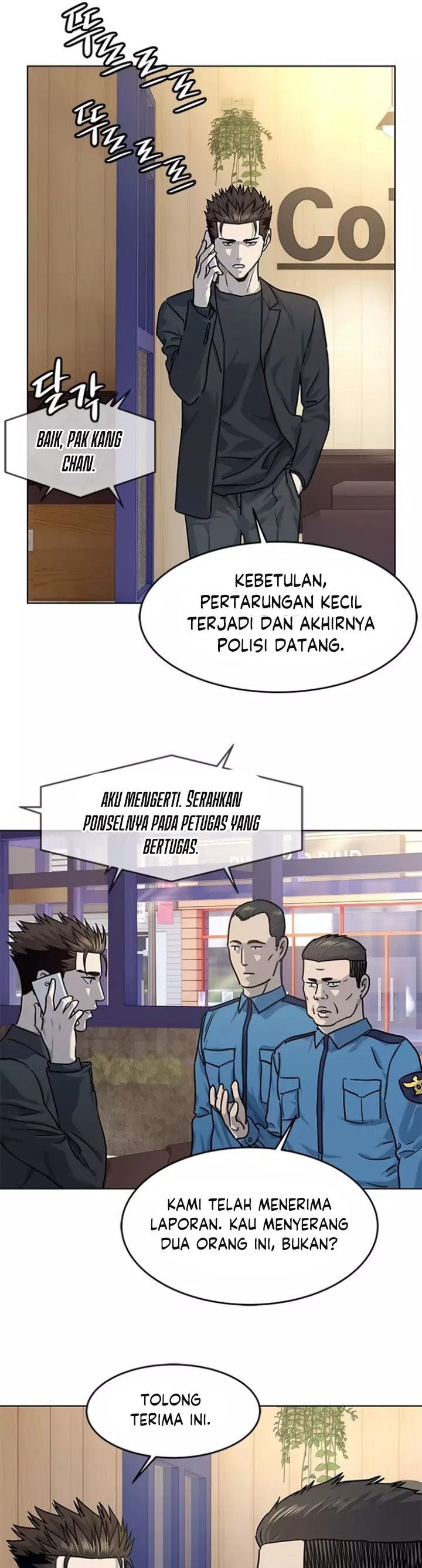 God of Blackfield chapter 111