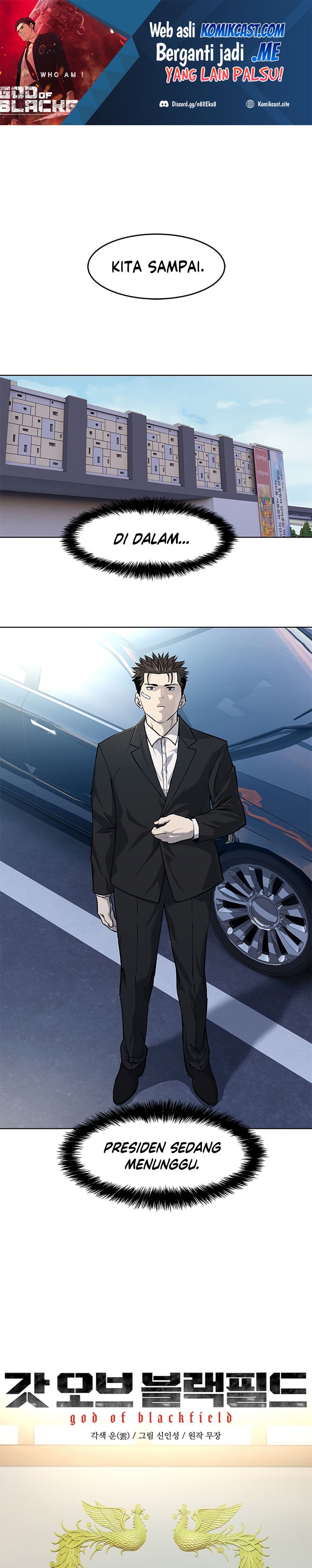 God of Blackfield Chapter 123 Bahasa Indonesia