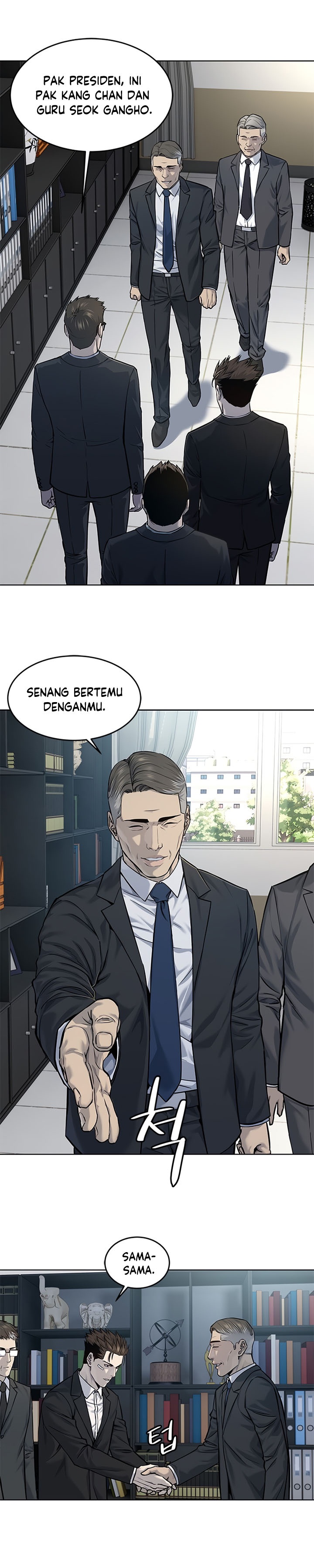 God of Blackfield Chapter 123 Bahasa Indonesia