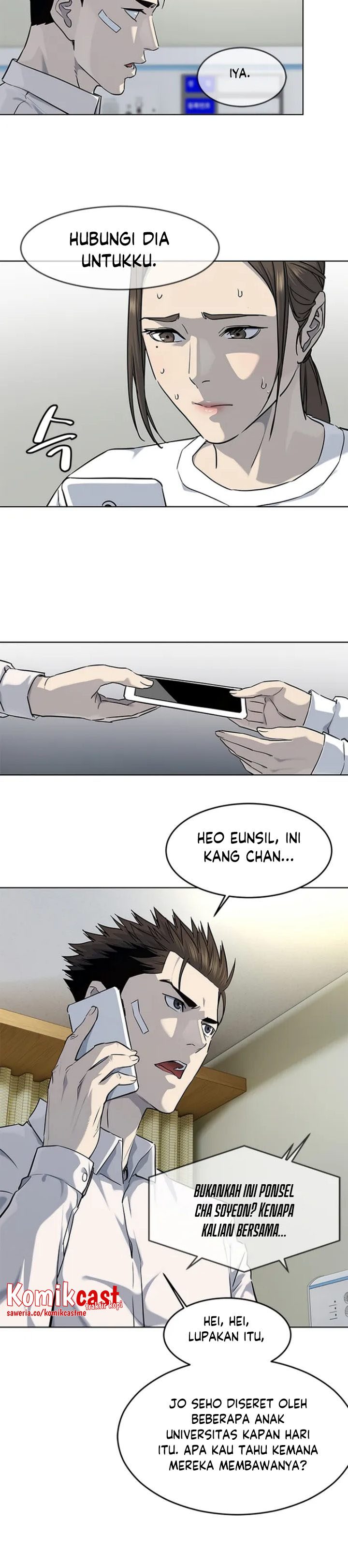 God of Blackfield chapter 124