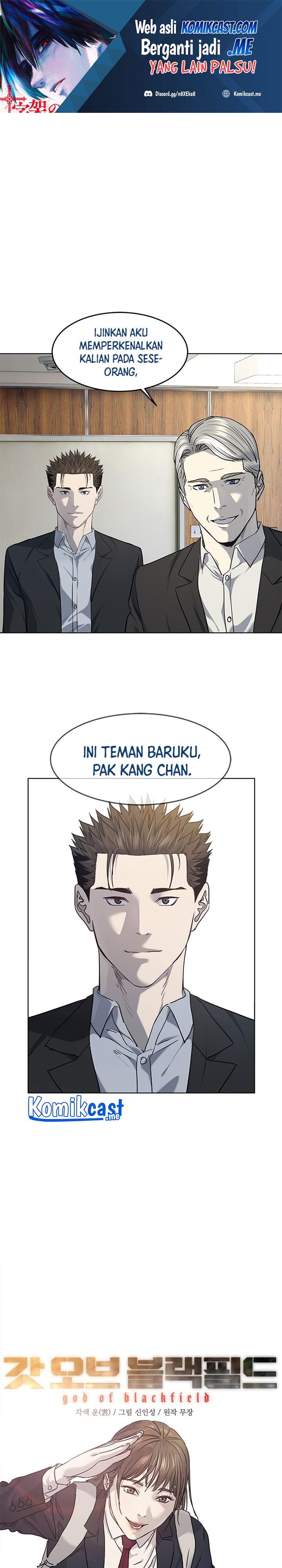 God of Blackfield Chapter 132 Bahasa Indonesia