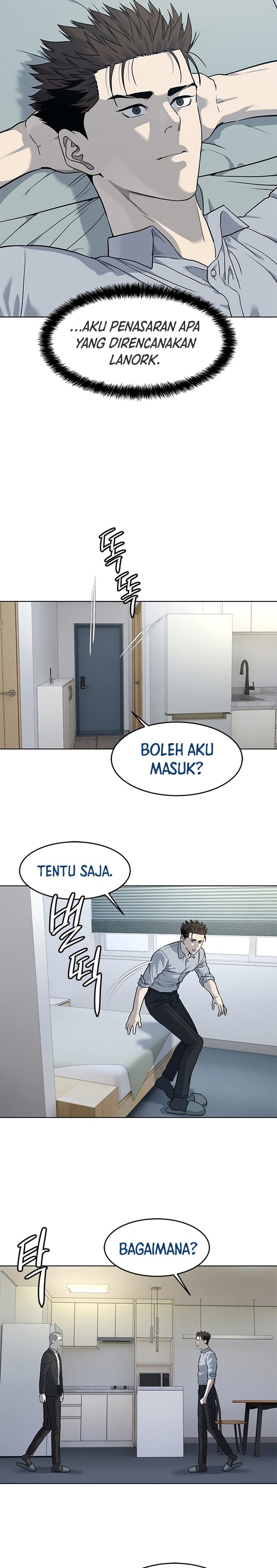 God of Blackfield Chapter 132 Bahasa Indonesia