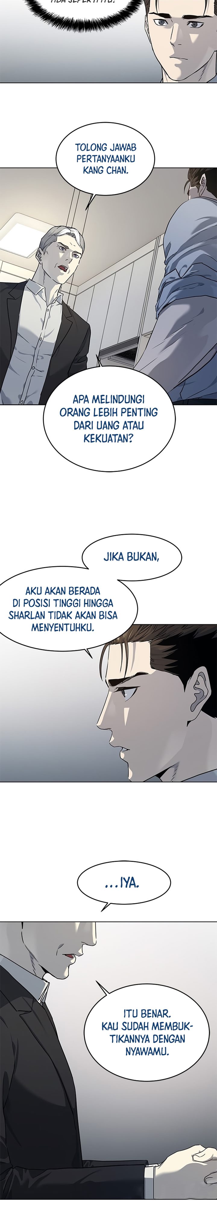 God of Blackfield Chapter 132 Bahasa Indonesia