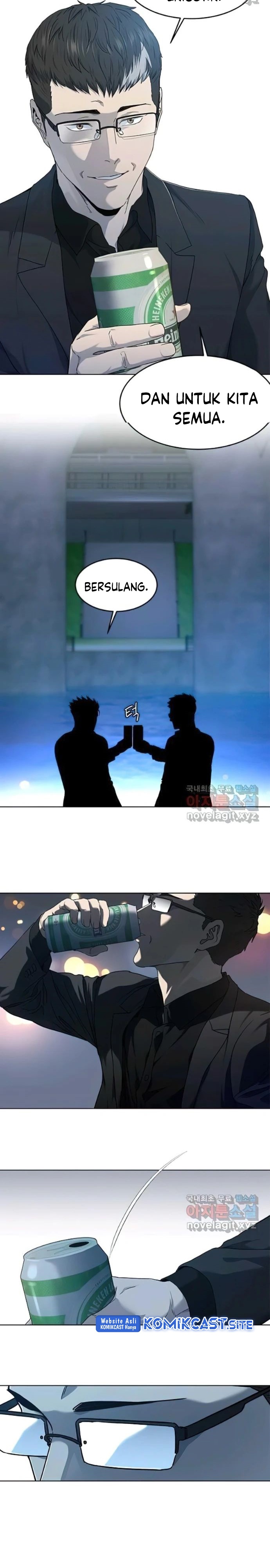 God of Blackfield chapter 155