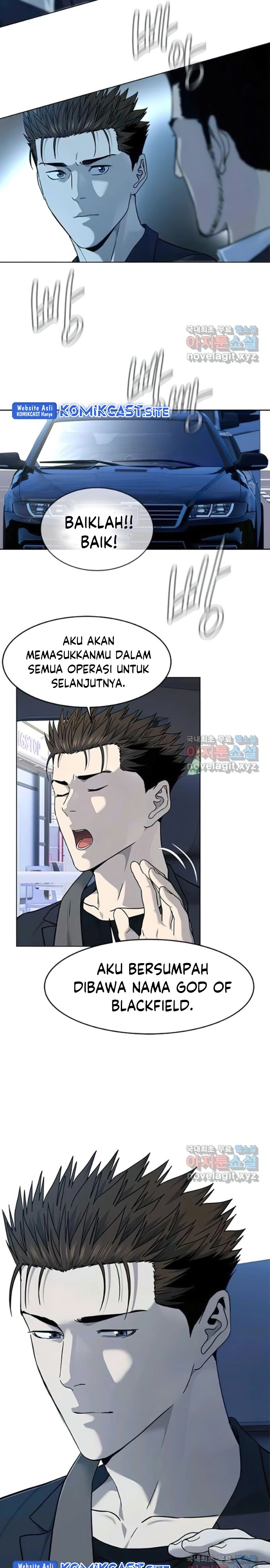 God of Blackfield chapter 155