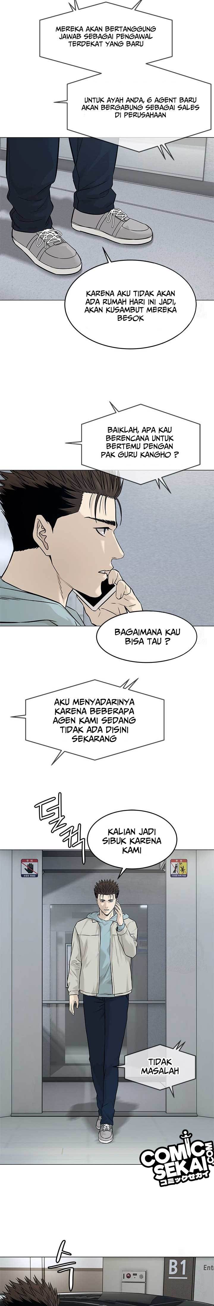 God of Blackfield chapter 178