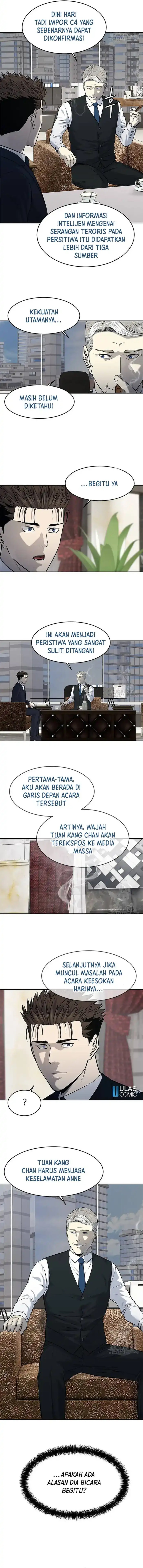 Dilarang COPAS - situs resmi www.mangacanblog.com - Komik god of blackfield 193 - chapter 193 194 Indonesia god of blackfield 193 - chapter 193 Terbaru 2|Baca Manga Komik Indonesia|Mangacan