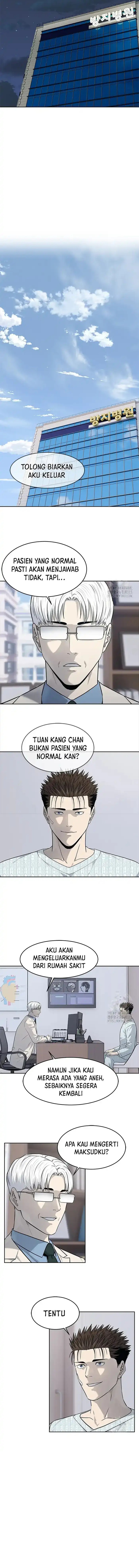 Dilarang COPAS - situs resmi www.mangacanblog.com - Komik god of blackfield 205 - chapter 205 206 Indonesia god of blackfield 205 - chapter 205 Terbaru 4|Baca Manga Komik Indonesia|Mangacan