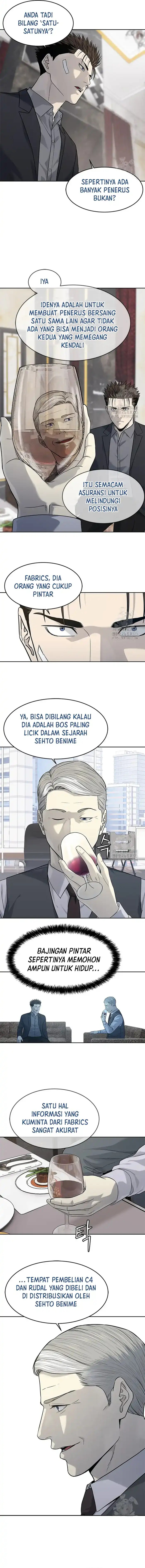 Dilarang COPAS - situs resmi www.mangacanblog.com - Komik god of blackfield 205 - chapter 205 206 Indonesia god of blackfield 205 - chapter 205 Terbaru 8|Baca Manga Komik Indonesia|Mangacan