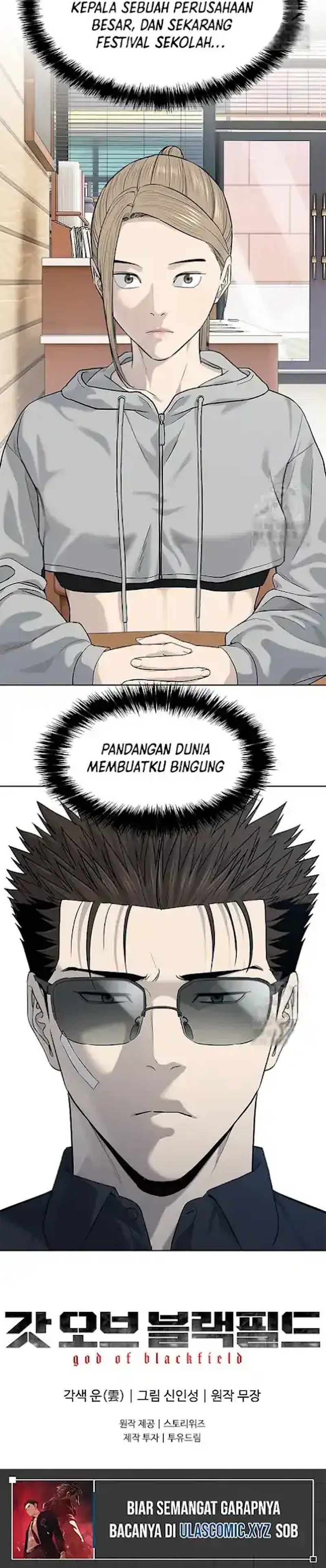 Dilarang COPAS - situs resmi www.mangacanblog.com - Komik god of blackfield 208 - chapter 208 209 Indonesia god of blackfield 208 - chapter 208 Terbaru 14|Baca Manga Komik Indonesia|Mangacan
