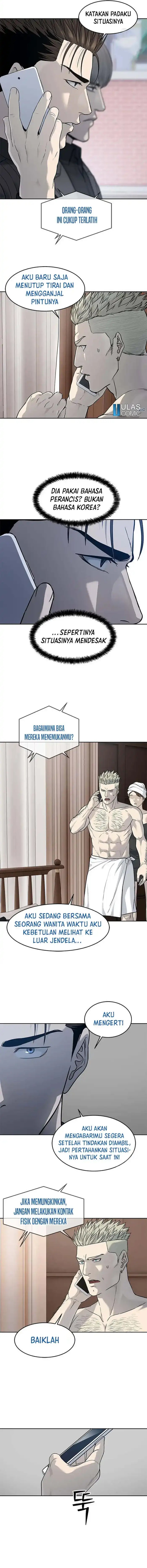 Dilarang COPAS - situs resmi www.mangacanblog.com - Komik god of blackfield 214 - chapter 214 215 Indonesia god of blackfield 214 - chapter 214 Terbaru 11|Baca Manga Komik Indonesia|Mangacan