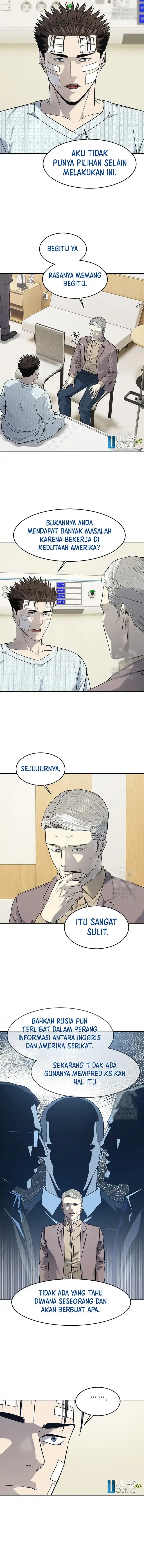Dilarang COPAS - situs resmi www.mangacanblog.com - Komik god of blackfield 225 - chapter 225 226 Indonesia god of blackfield 225 - chapter 225 Terbaru 10|Baca Manga Komik Indonesia|Mangacan
