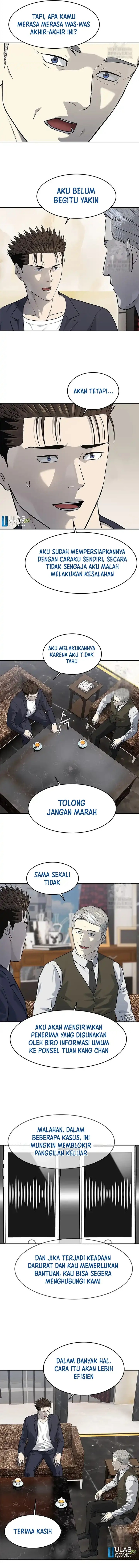 Dilarang COPAS - situs resmi www.mangacanblog.com - Komik god of blackfield 235 - chapter 235 236 Indonesia god of blackfield 235 - chapter 235 Terbaru 7|Baca Manga Komik Indonesia|Mangacan