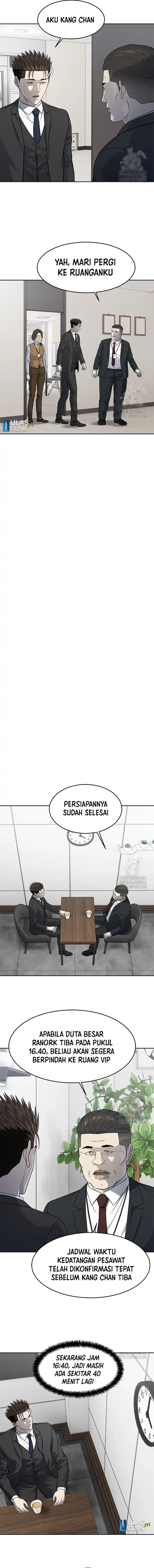 Dilarang COPAS - situs resmi www.mangacanblog.com - Komik god of blackfield 235 - chapter 235 236 Indonesia god of blackfield 235 - chapter 235 Terbaru 11|Baca Manga Komik Indonesia|Mangacan