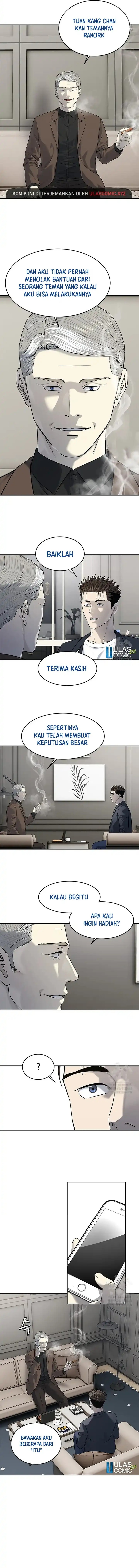 Dilarang COPAS - situs resmi www.mangacanblog.com - Komik god of blackfield 244 - chapter 244 245 Indonesia god of blackfield 244 - chapter 244 Terbaru 3|Baca Manga Komik Indonesia|Mangacan