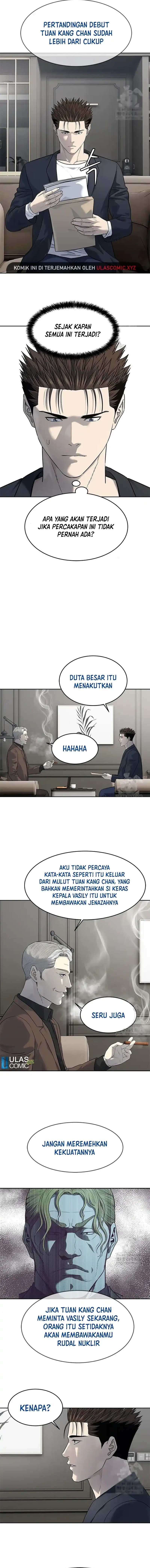 Dilarang COPAS - situs resmi www.mangacanblog.com - Komik god of blackfield 244 - chapter 244 245 Indonesia god of blackfield 244 - chapter 244 Terbaru 5|Baca Manga Komik Indonesia|Mangacan