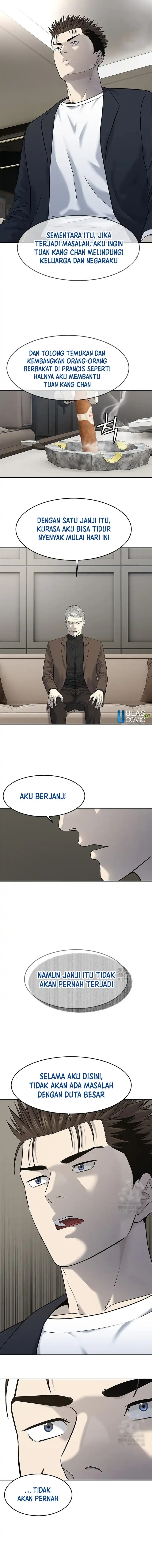 Dilarang COPAS - situs resmi www.mangacanblog.com - Komik god of blackfield 244 - chapter 244 245 Indonesia god of blackfield 244 - chapter 244 Terbaru 8|Baca Manga Komik Indonesia|Mangacan