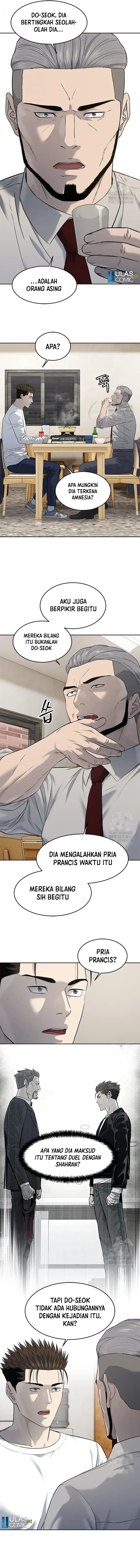Dilarang COPAS - situs resmi www.mangacanblog.com - Komik god of blackfield 244 - chapter 244 245 Indonesia god of blackfield 244 - chapter 244 Terbaru 13|Baca Manga Komik Indonesia|Mangacan