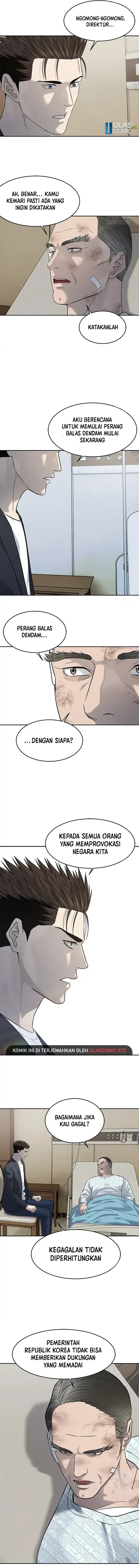 Dilarang COPAS - situs resmi www.mangacanblog.com - Komik god of blackfield 245 - chapter 245 246 Indonesia god of blackfield 245 - chapter 245 Terbaru 2|Baca Manga Komik Indonesia|Mangacan