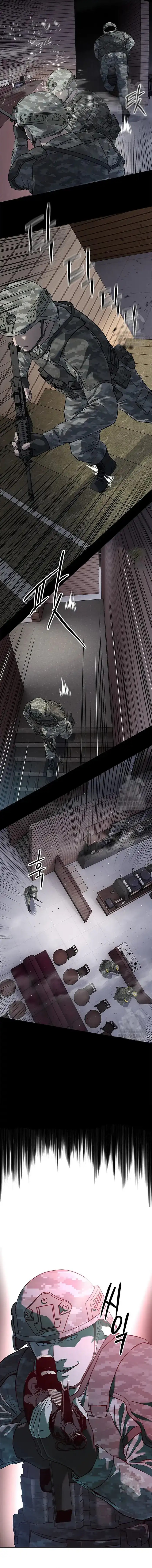 God of Blackfield Chapter 258 Bahasa Indonesia