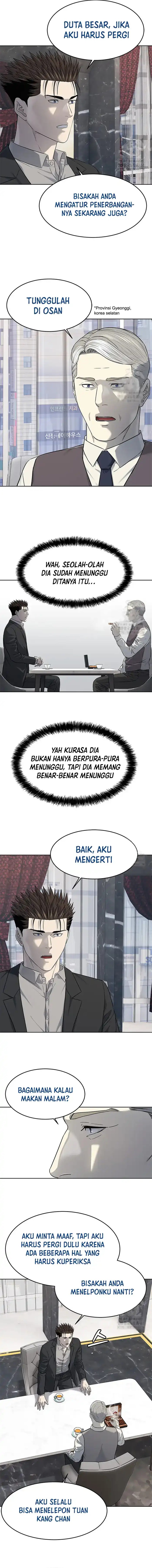 Dilarang COPAS - situs resmi www.mangacanblog.com - Komik god of blackfield 261 - chapter 261 262 Indonesia god of blackfield 261 - chapter 261 Terbaru 1|Baca Manga Komik Indonesia|Mangacan