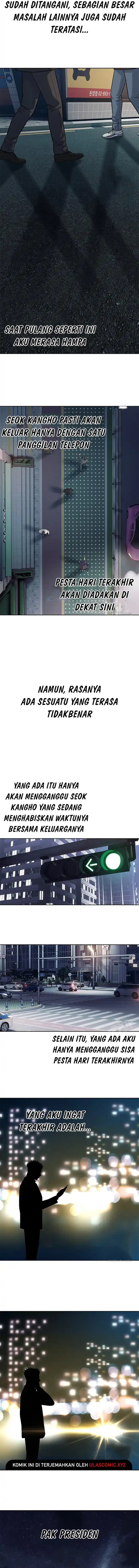 Dilarang COPAS - situs resmi www.mangacanblog.com - Komik god of blackfield 261 - chapter 261 262 Indonesia god of blackfield 261 - chapter 261 Terbaru 16|Baca Manga Komik Indonesia|Mangacan