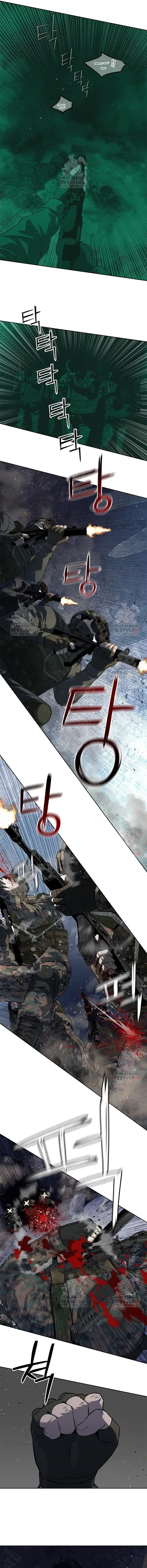 God of Blackfield Chapter 272 Bahasa Indonesia