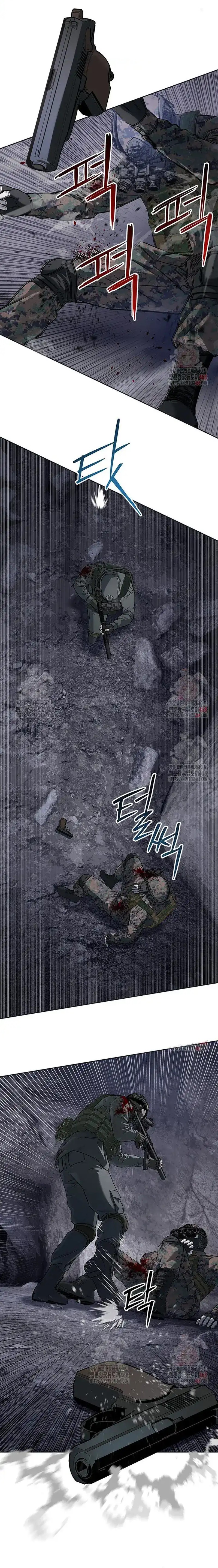 God of Blackfield Chapter 272 Bahasa Indonesia