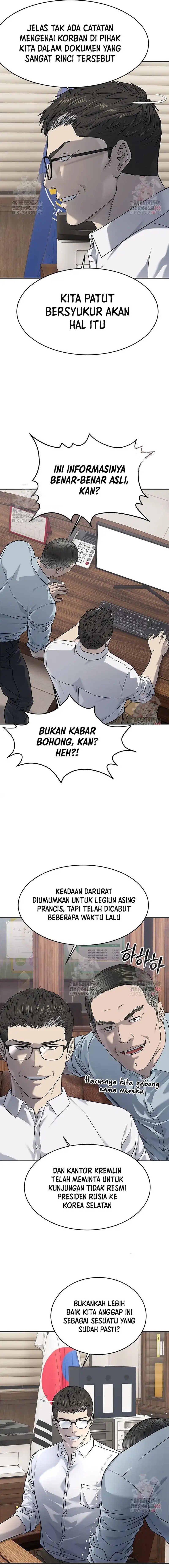 Dilarang COPAS - situs resmi www.mangacanblog.com - Komik god of blackfield 274 - chapter 274 275 Indonesia god of blackfield 274 - chapter 274 Terbaru 16|Baca Manga Komik Indonesia|Mangacan