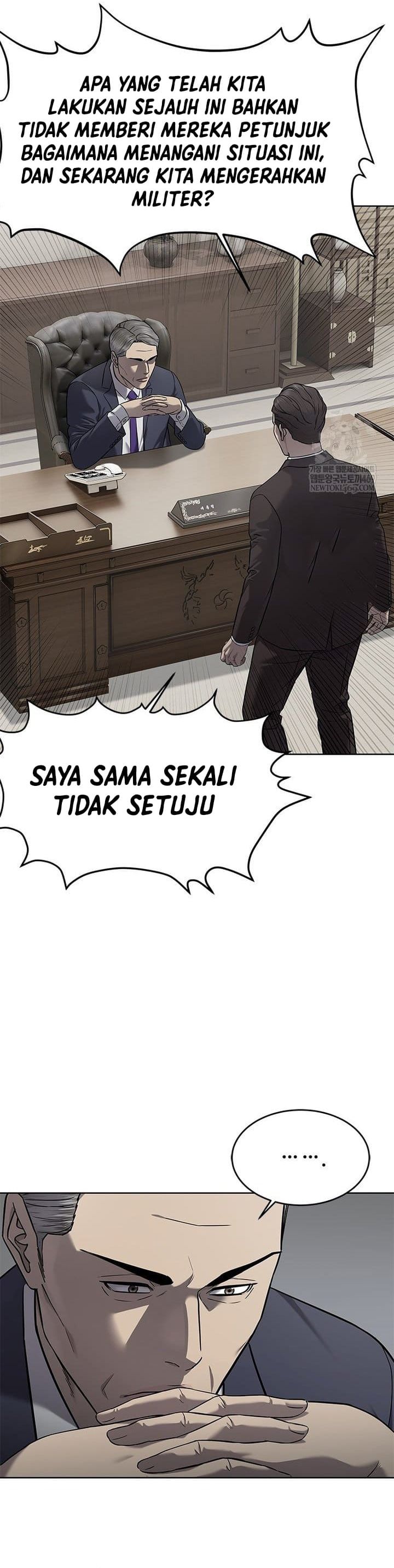 Dilarang COPAS - situs resmi www.mangacanblog.com - Komik god of blackfield 292 - chapter 292 293 Indonesia god of blackfield 292 - chapter 292 Terbaru 4|Baca Manga Komik Indonesia|Mangacan