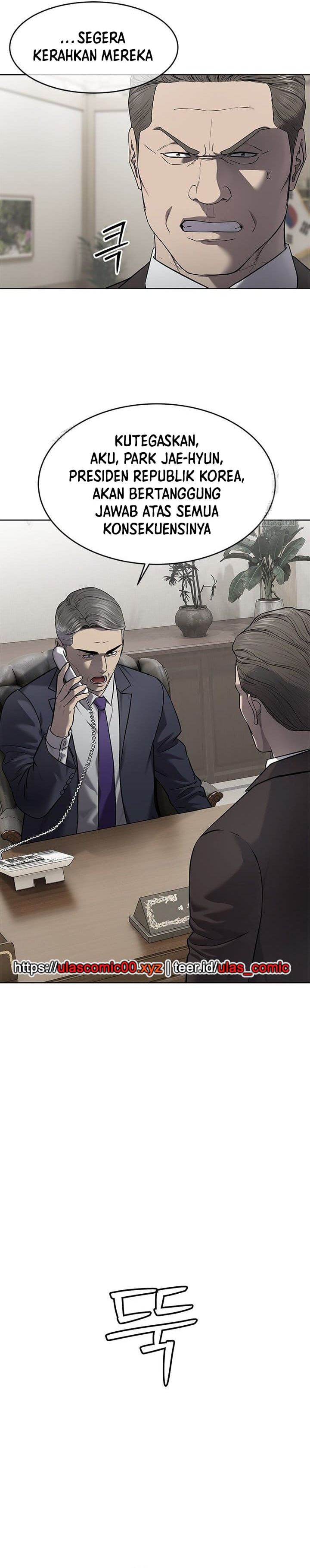 Dilarang COPAS - situs resmi www.mangacanblog.com - Komik god of blackfield 292 - chapter 292 293 Indonesia god of blackfield 292 - chapter 292 Terbaru 8|Baca Manga Komik Indonesia|Mangacan