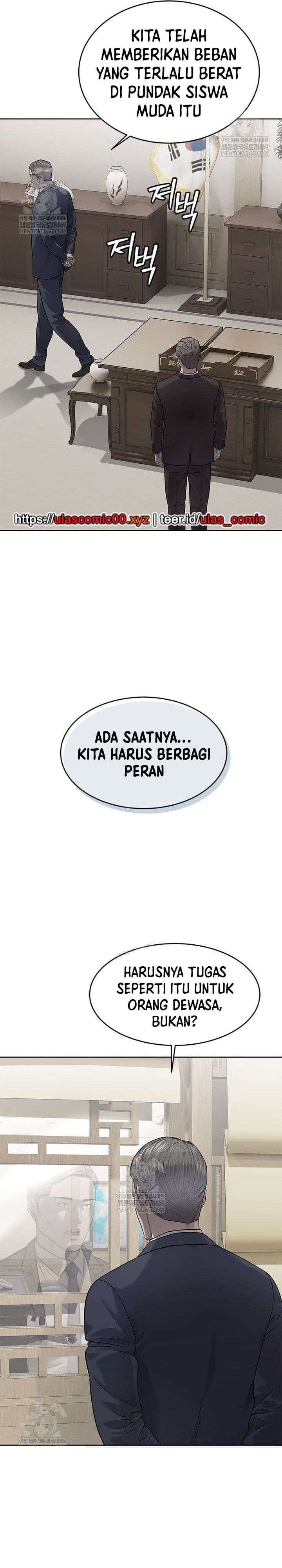 Dilarang COPAS - situs resmi www.mangacanblog.com - Komik god of blackfield 292 - chapter 292 293 Indonesia god of blackfield 292 - chapter 292 Terbaru 10|Baca Manga Komik Indonesia|Mangacan