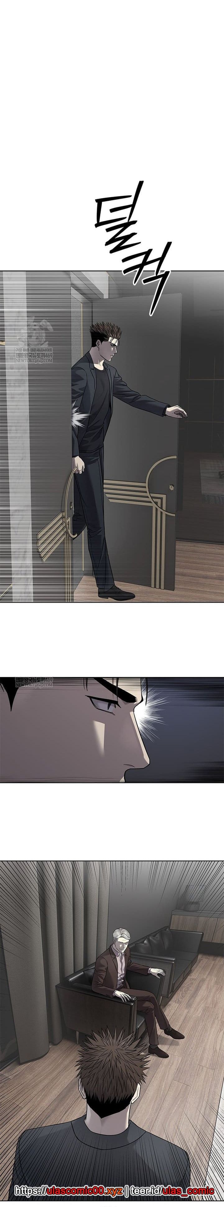 Dilarang COPAS - situs resmi www.mangacanblog.com - Komik god of blackfield 292 - chapter 292 293 Indonesia god of blackfield 292 - chapter 292 Terbaru 26|Baca Manga Komik Indonesia|Mangacan