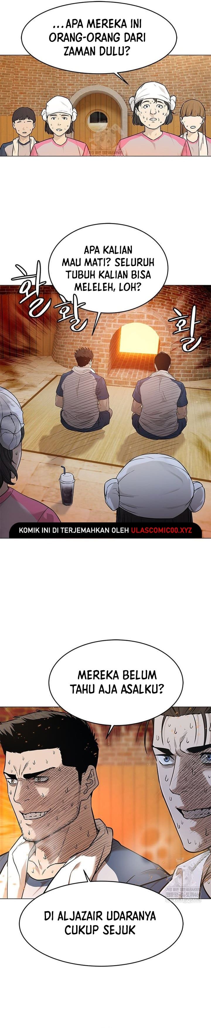 Dilarang COPAS - situs resmi www.mangacanblog.com - Komik god of blackfield 294 - chapter 294 295 Indonesia god of blackfield 294 - chapter 294 Terbaru 5|Baca Manga Komik Indonesia|Mangacan