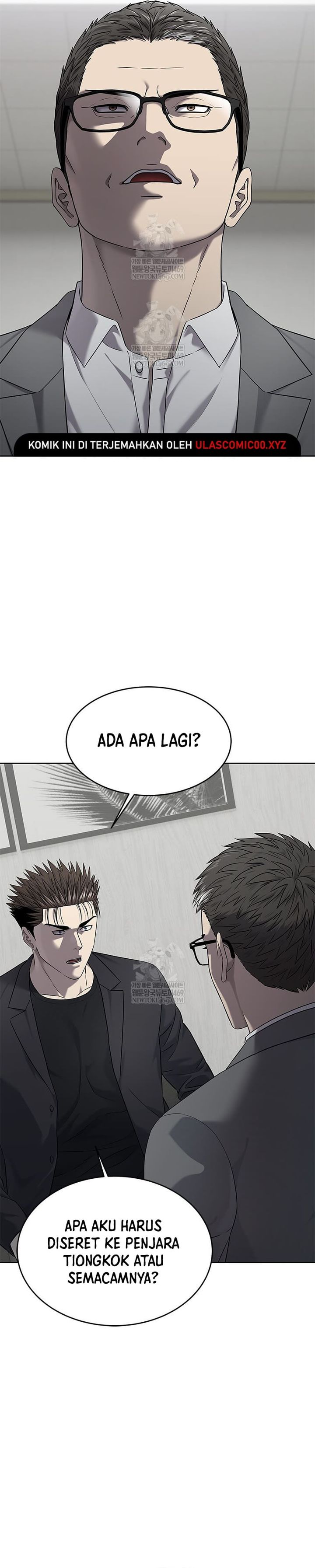 God of Blackfield Chapter 296 Bahasa Indonesia