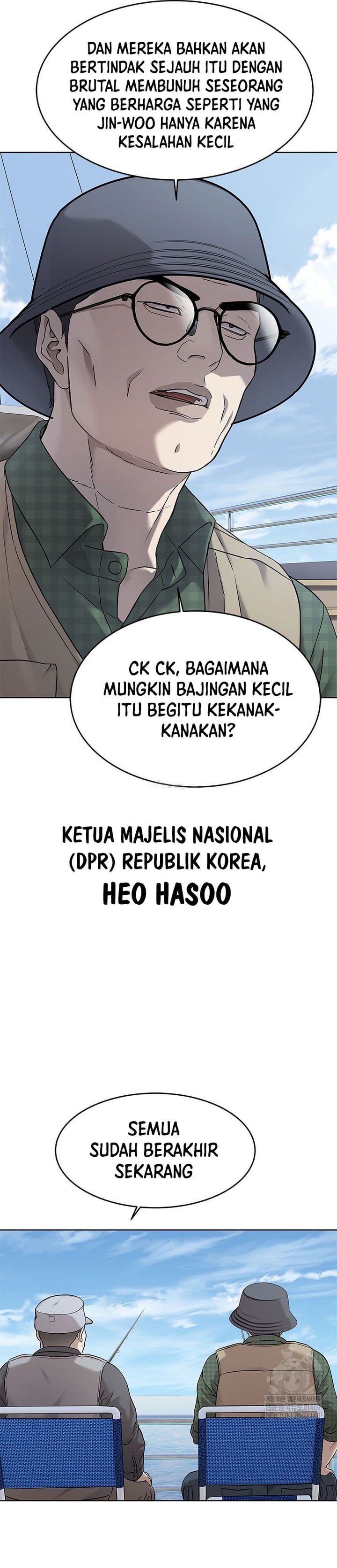God of Blackfield Chapter 296 Bahasa Indonesia