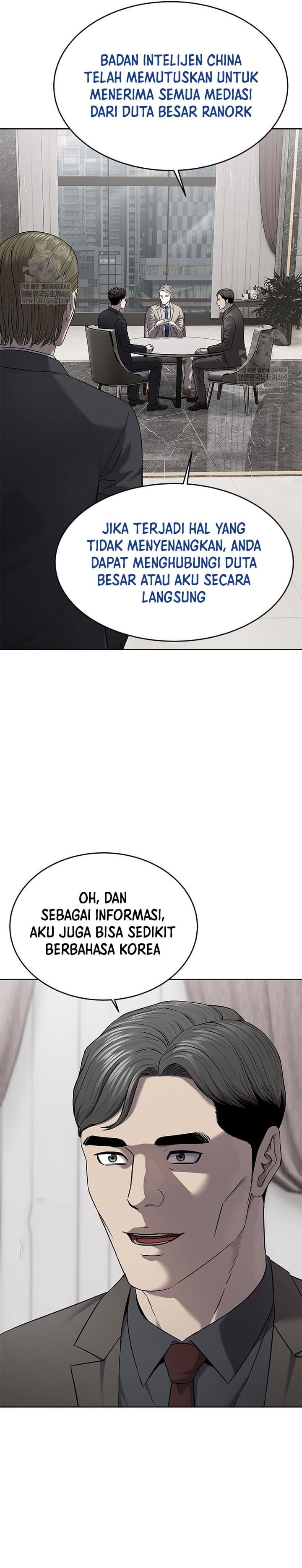 God of Blackfield Chapter 298 Bahasa Indonesia