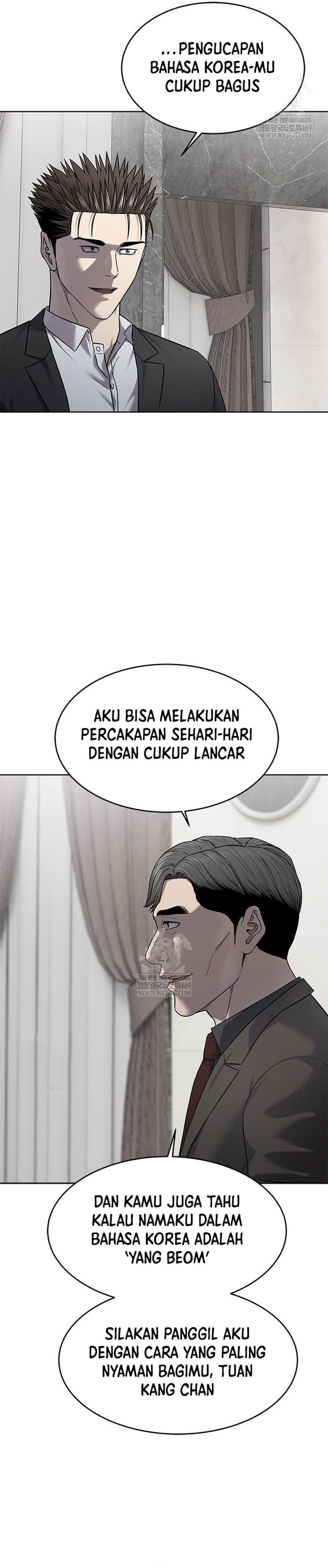 God of Blackfield Chapter 298 Bahasa Indonesia