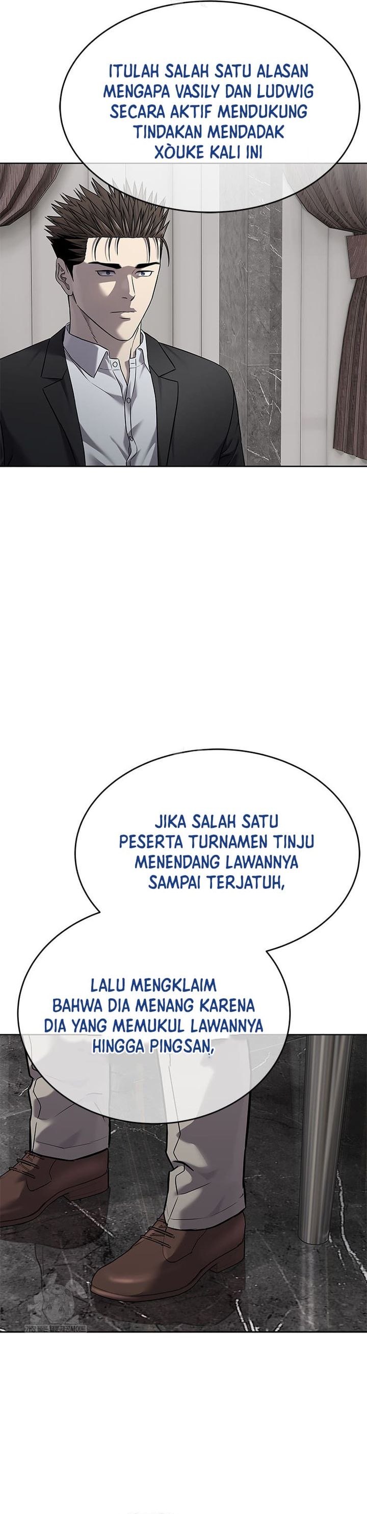 God of Blackfield Chapter 298 Bahasa Indonesia