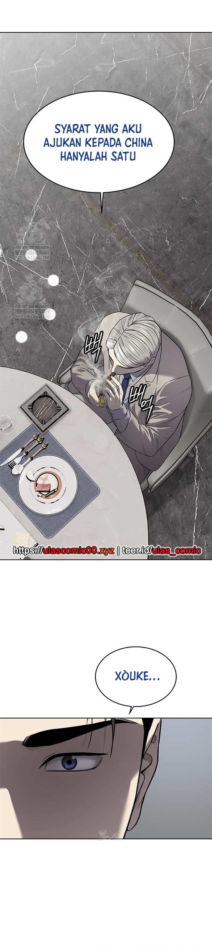 God of Blackfield Chapter 298 Bahasa Indonesia