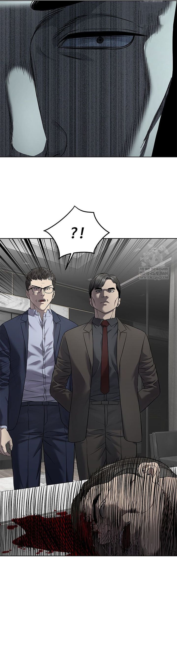 God of Blackfield Chapter 298 Bahasa Indonesia